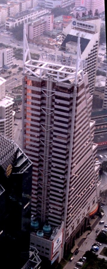 View from Shun Hing Square observation deck