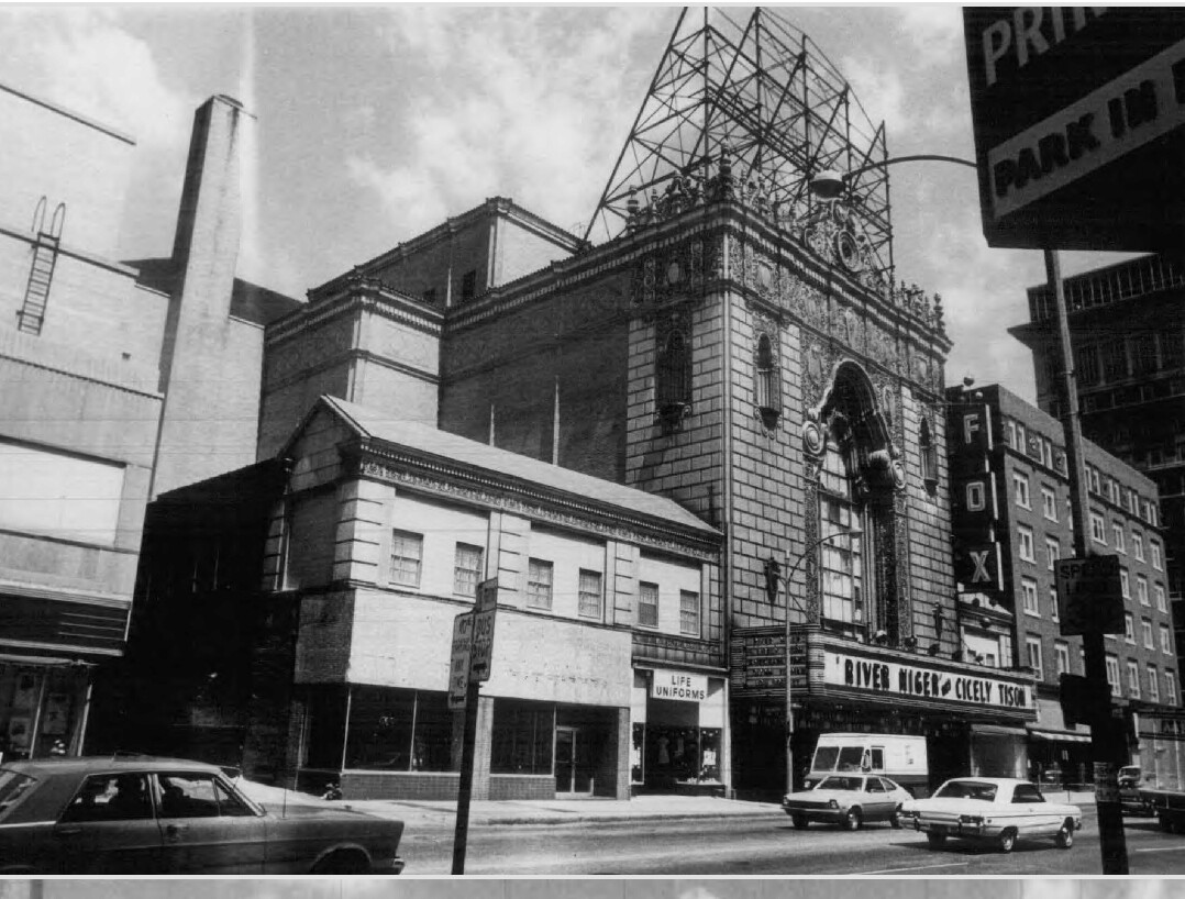 Vintage view; 1976