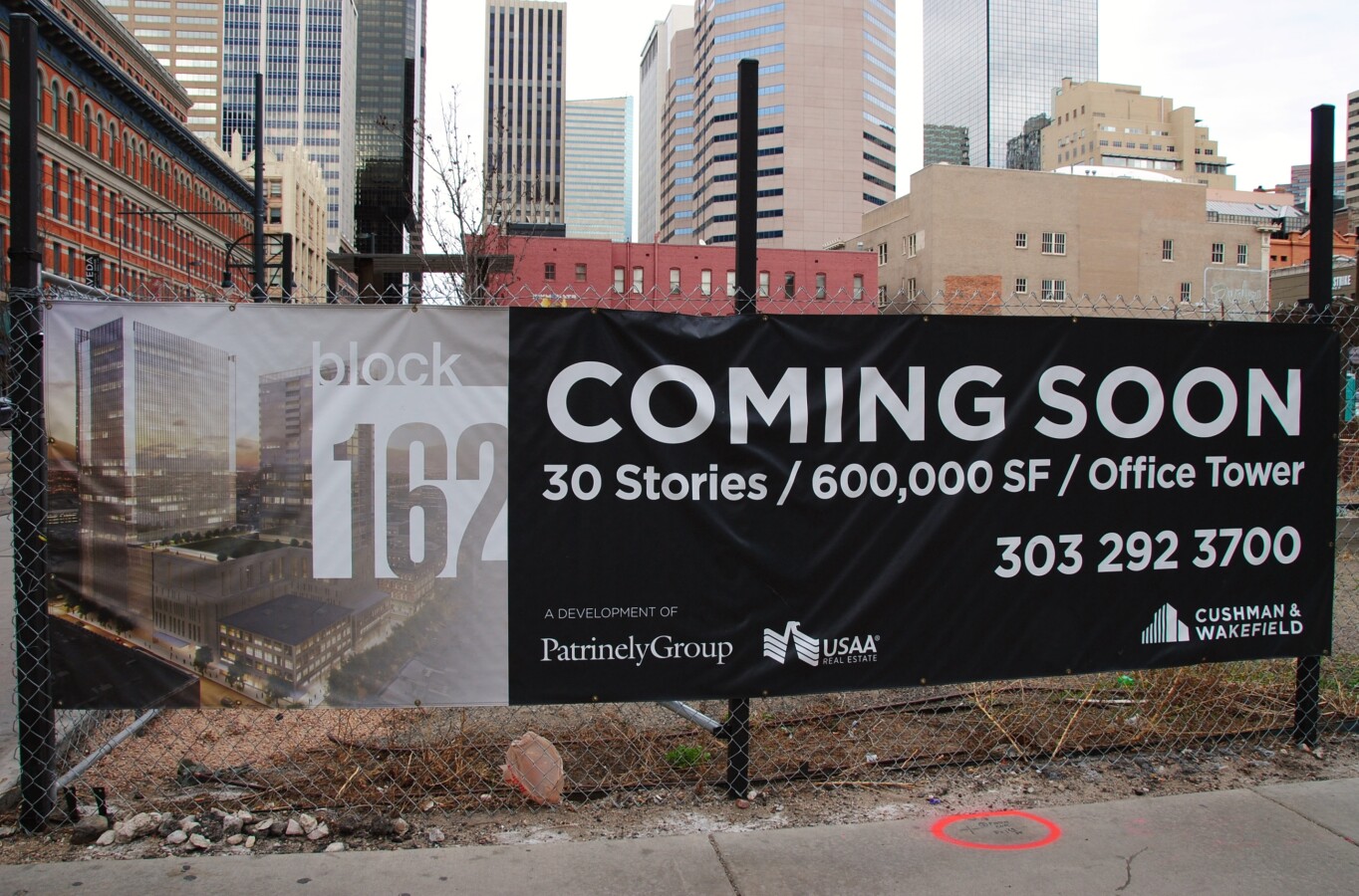 Promotional banner