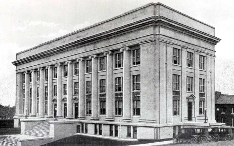 Danville Municipal Building