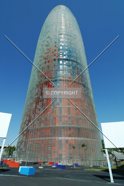 Photo 129-185-991