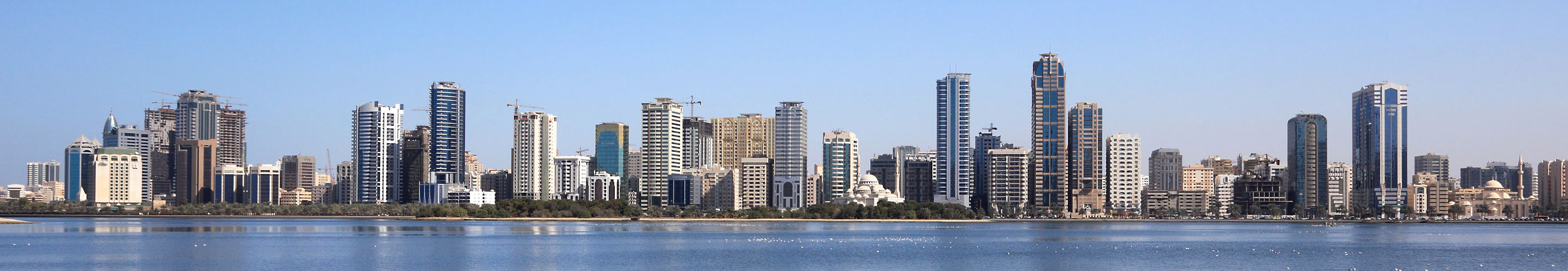 Panorama of Sharjah