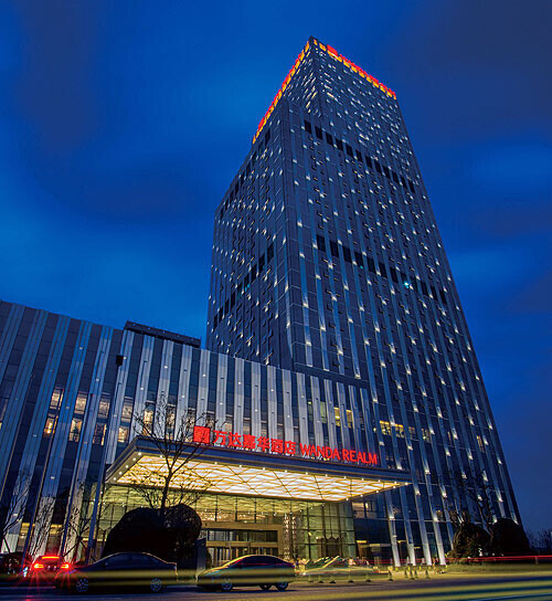 Wanda Realm Taian