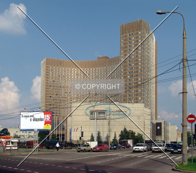 Photo 141-077-965