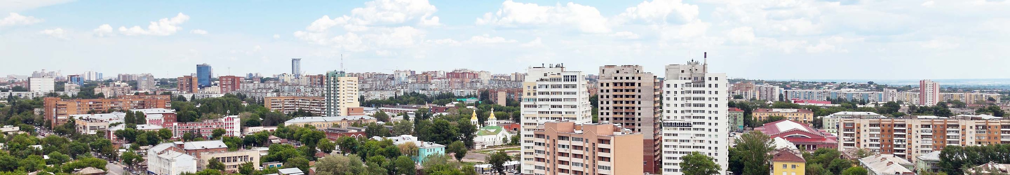 Panorama of Samara
