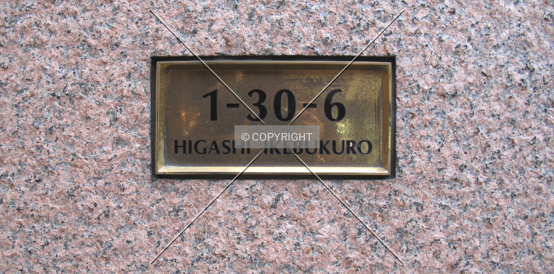 Address plate on the west side