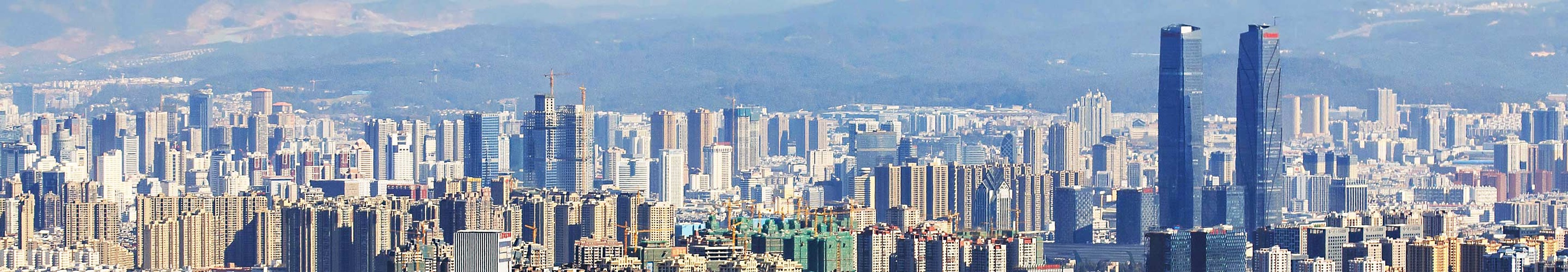 Panorama of Kunming