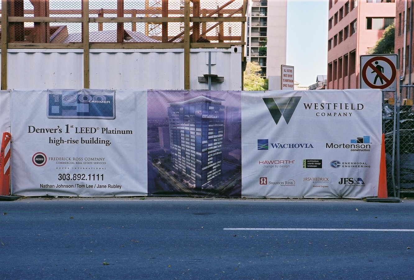Promotional banner