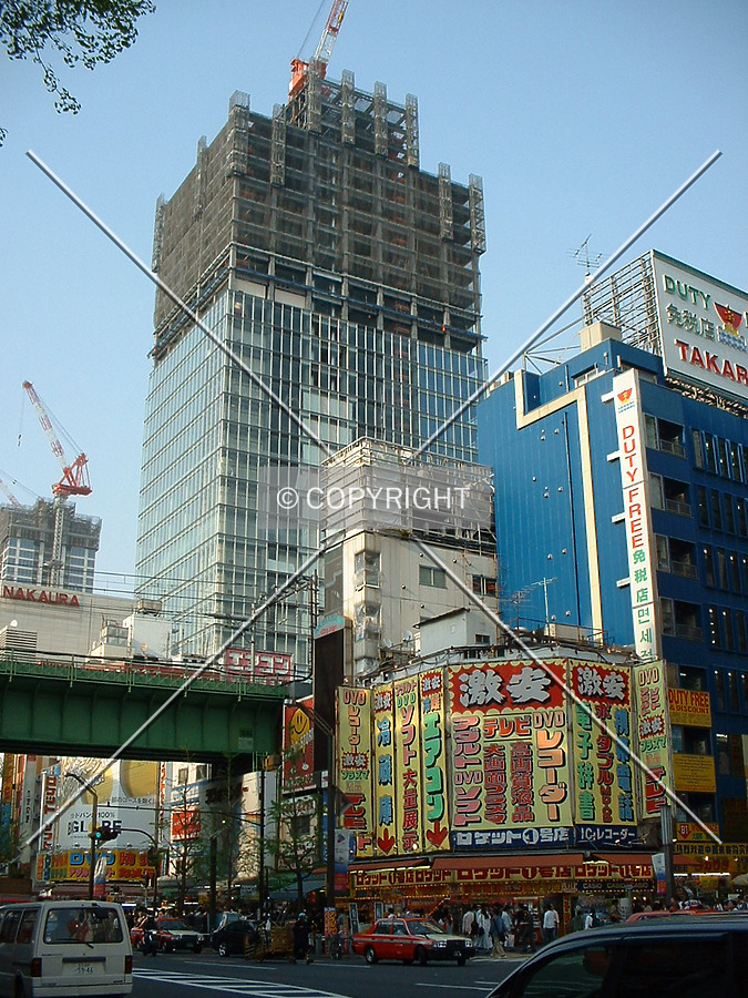 Topping out