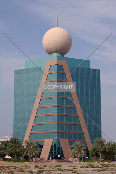 Etisalat Tower