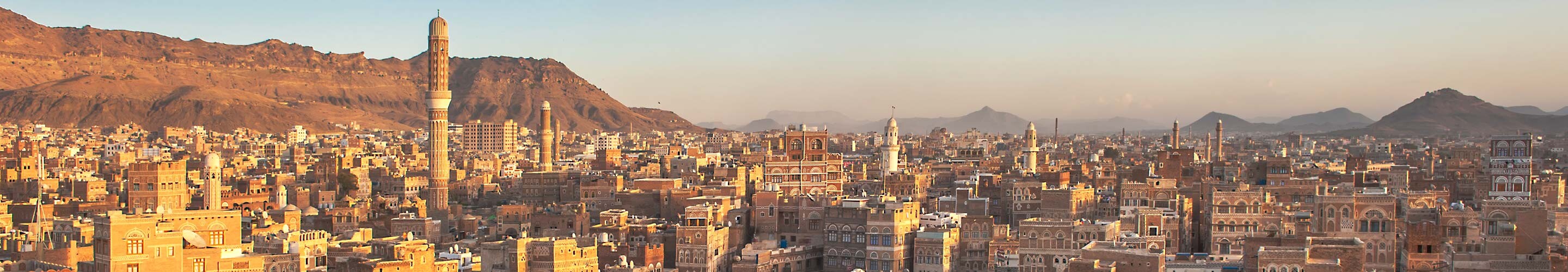 Panorama of Sana'a