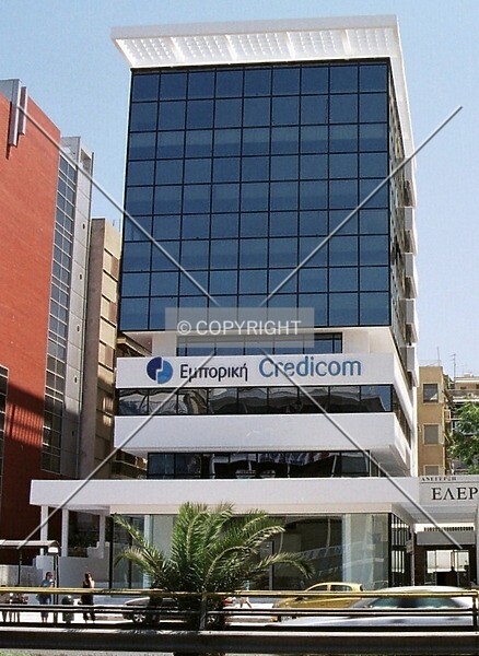 187A Syggrou Avenue