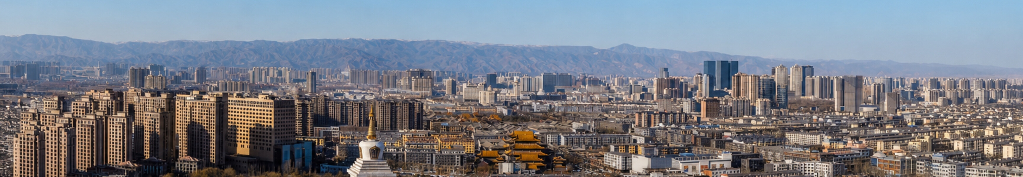 Panorama of Hohhot