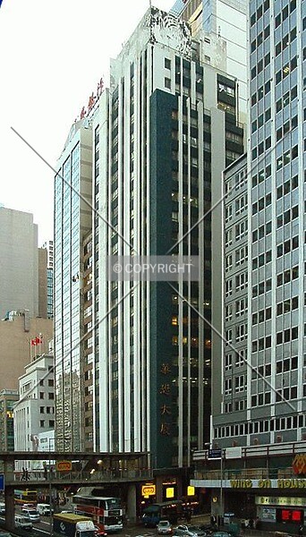 Photo 185-001-208