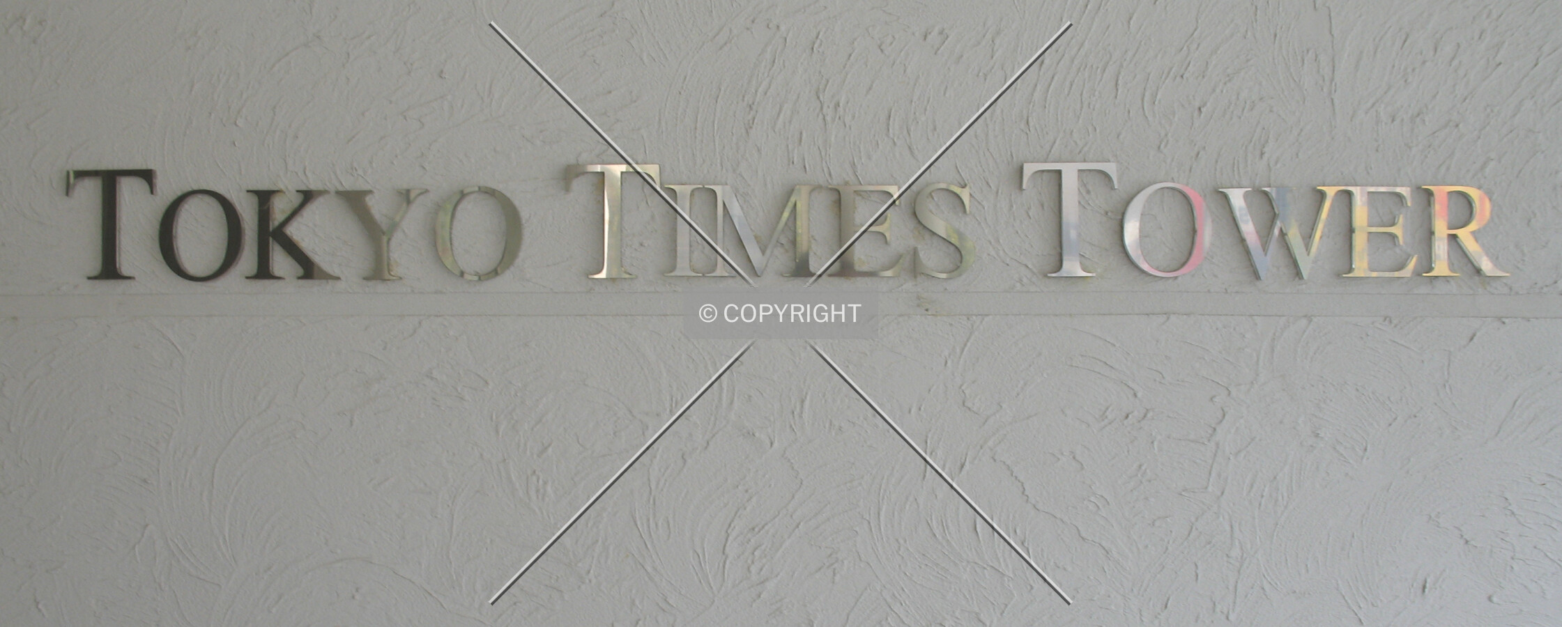 Name-plate near the front entrance