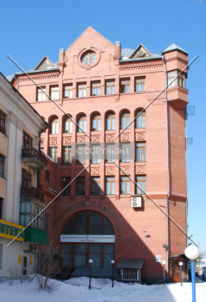 Photo 189-087-793
