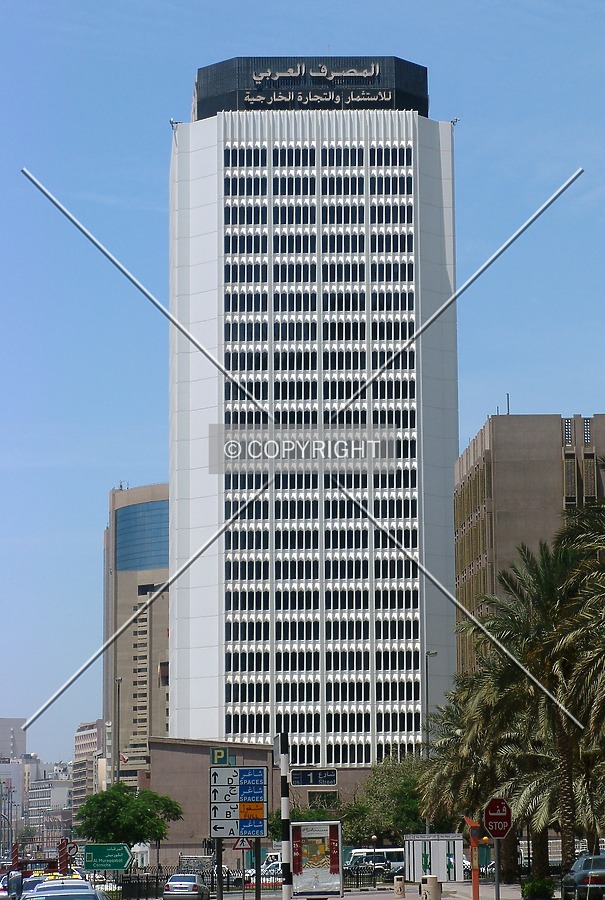 The eastern view from Baniyas Street