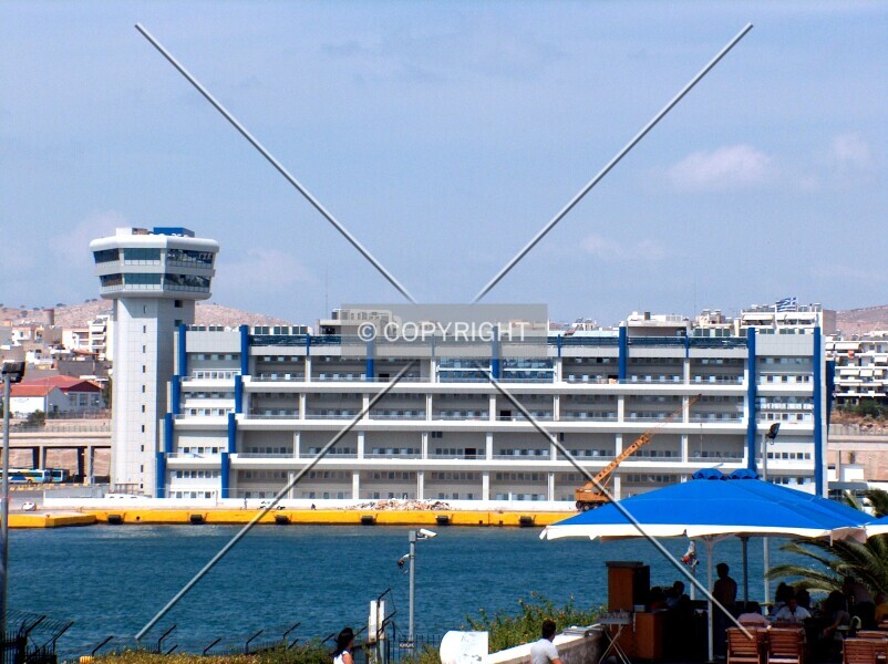 Ministry of Commercial Maritime Headquarters