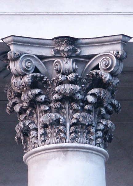 Photo 199-241-400