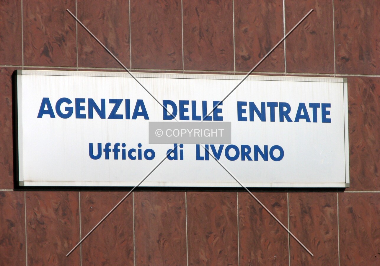 Signage for one of the two major tenants in the tower