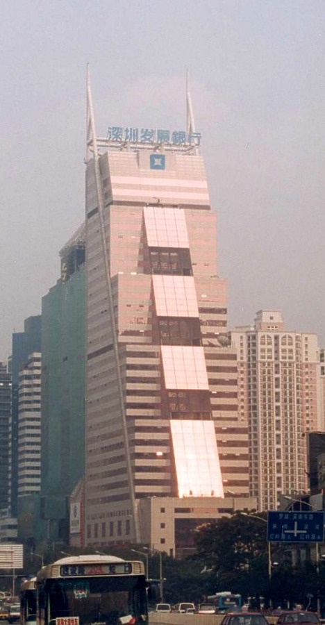 View along Shennan Avenue