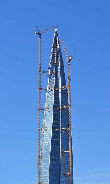 245-021-834
