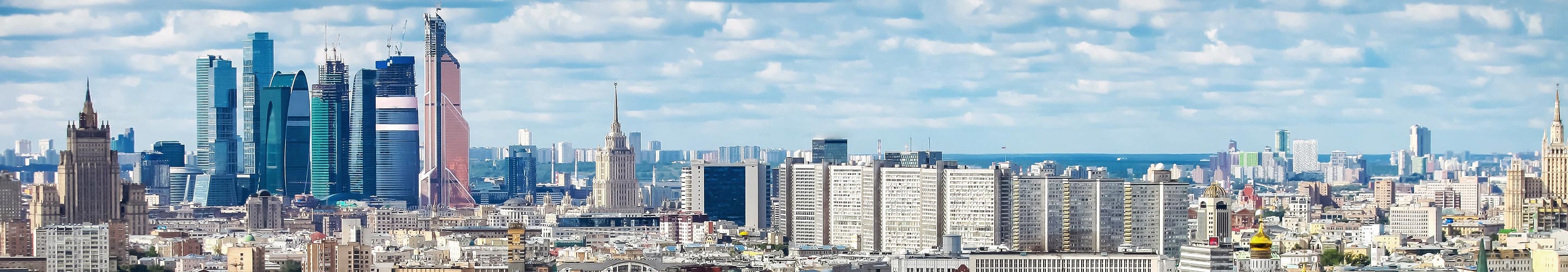 Panorama of Moscow