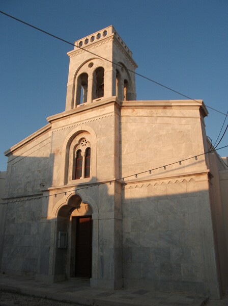 Catholic Cathedral of Naxos