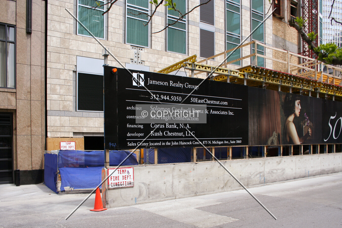 Base on the west side with canopy and signboard