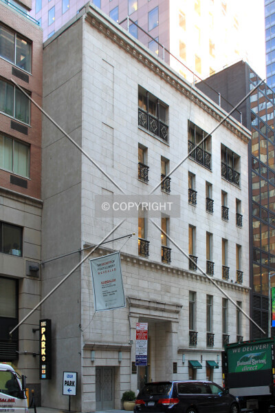 Photo 270-380-490