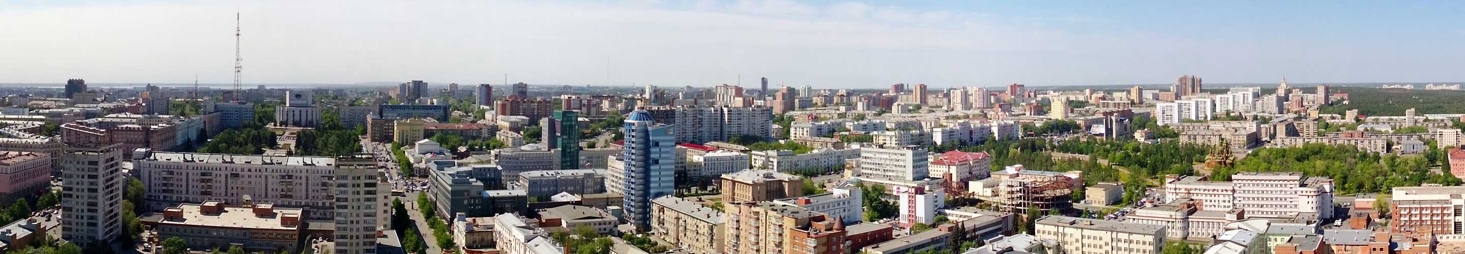 Panorama of Chelyabinsk