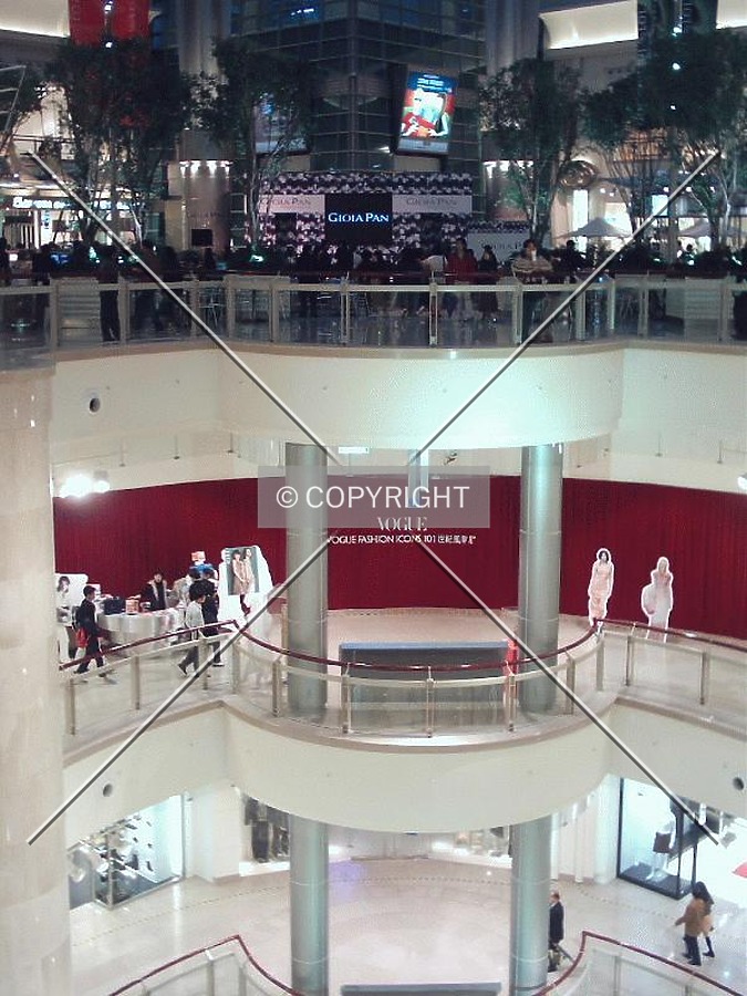 Shopping area