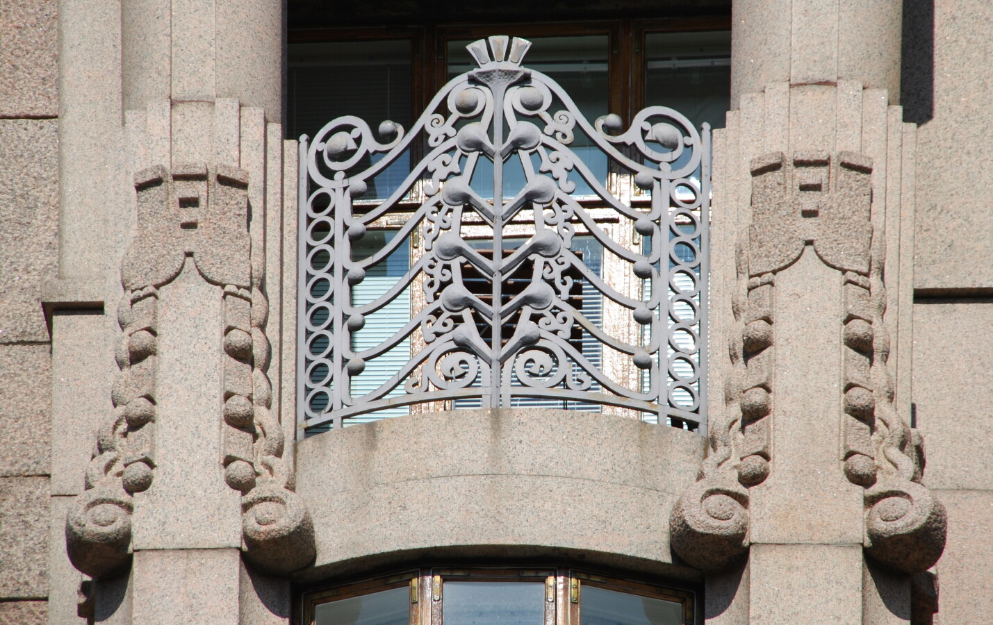 Photo 293-298-378