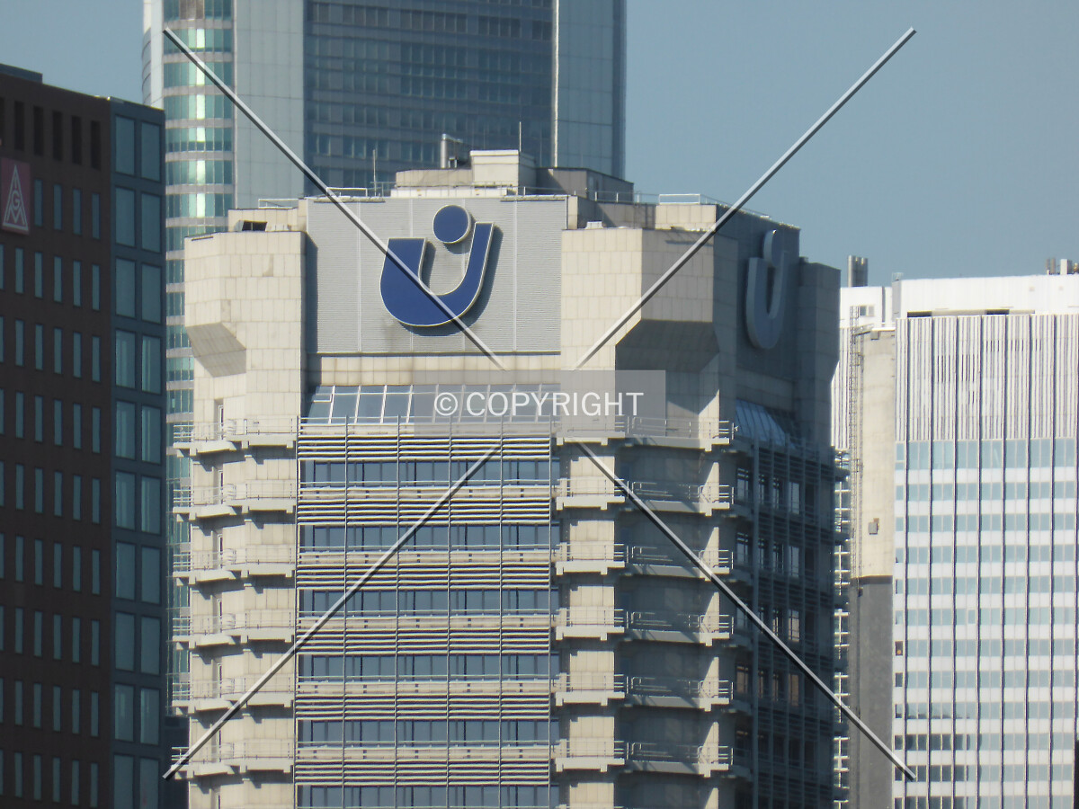Union Investment Logo at the tower