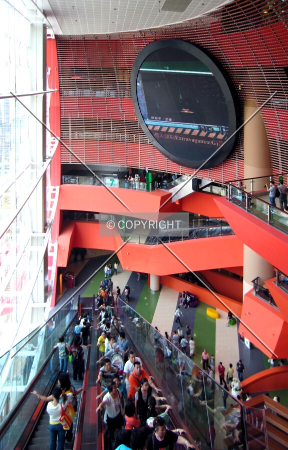 Ball Atrium