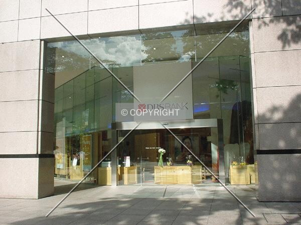 View of the tenant DBS Bank