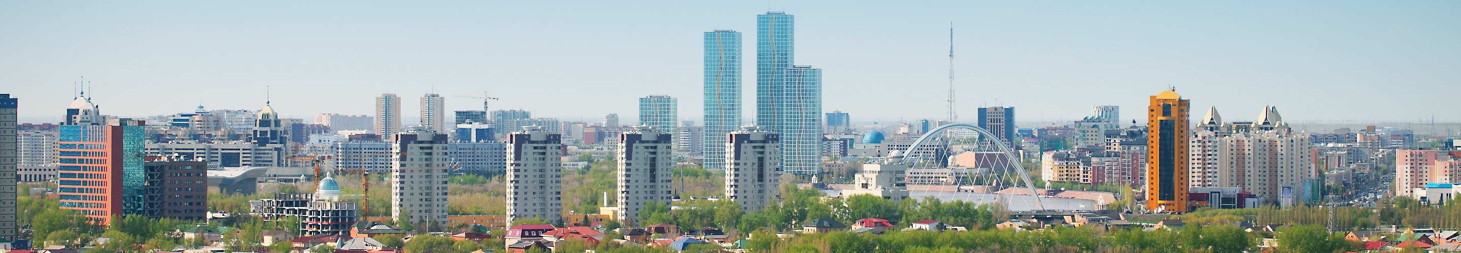 Panorama of Nur-Sultan