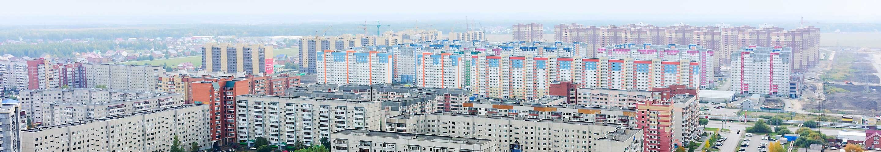 Panorama of Tyumen
