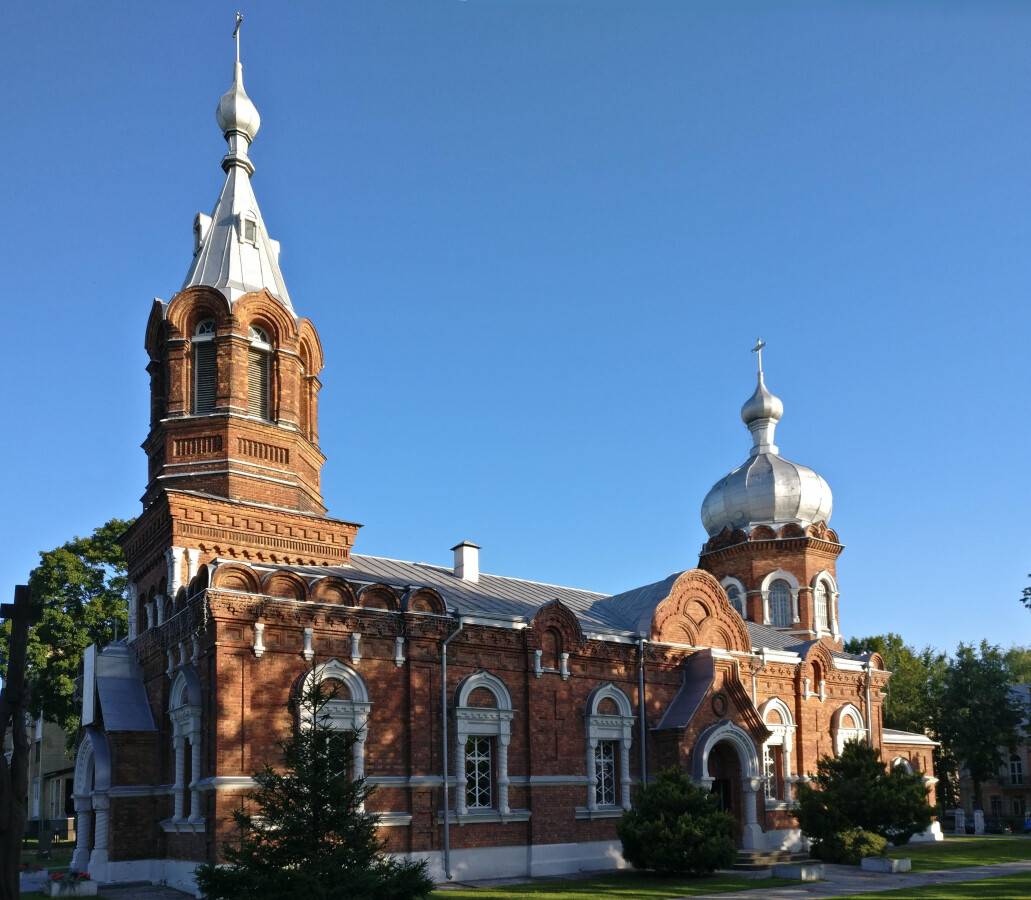Photo 319-043-529