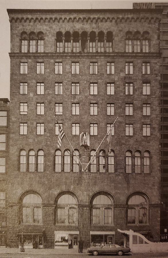 Vintage view