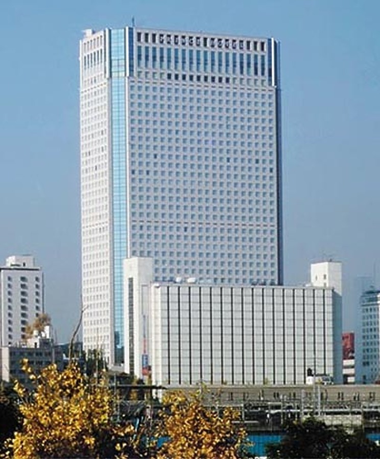 Distant view