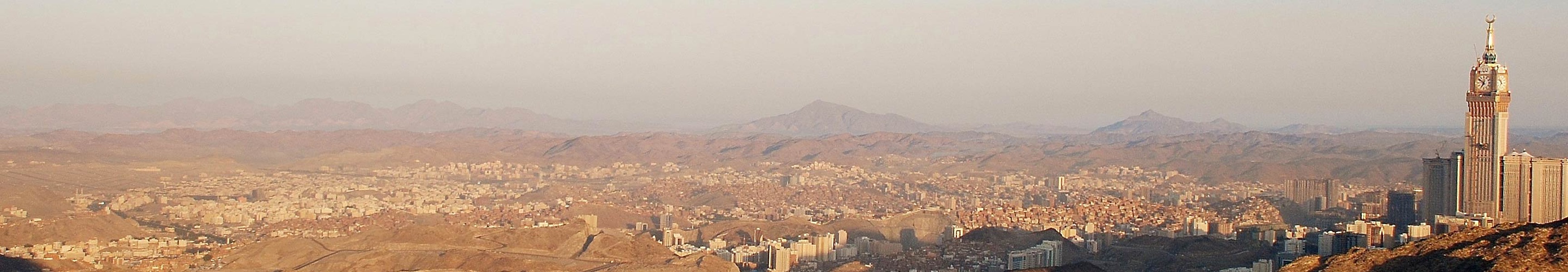 Panorama of Mecca