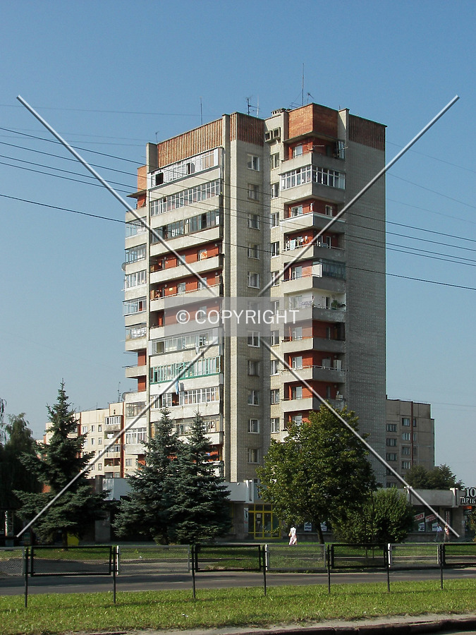 View from across Naukova Street
