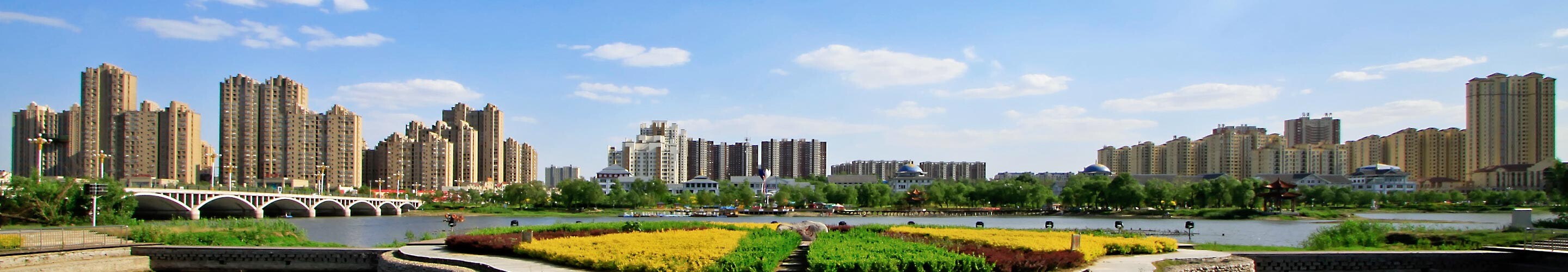 Panorama of Tangshan