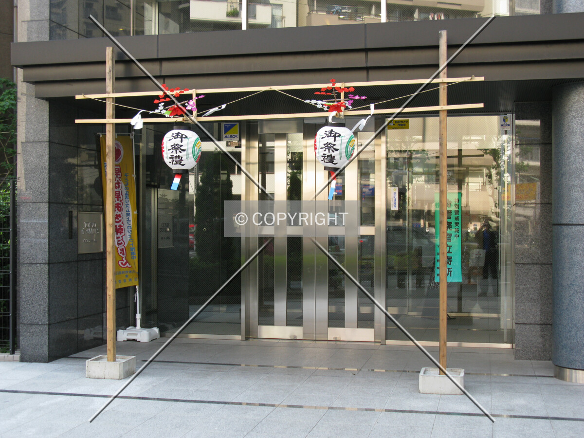 The front entrance
