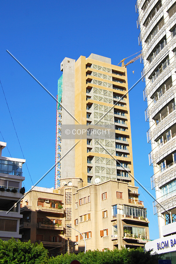 Looking up from Charles Malek Avenue