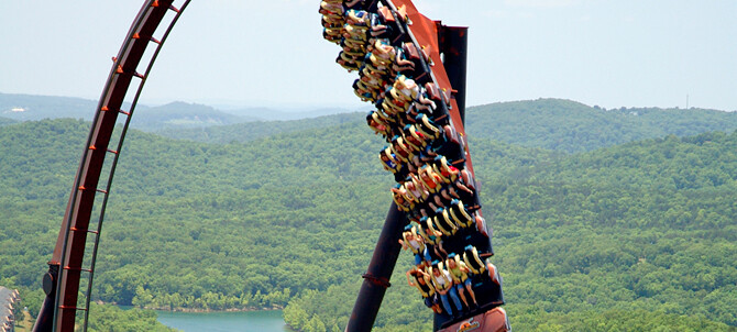 View of the ride in motion