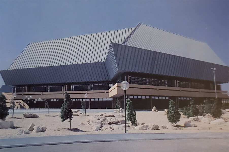 Sports City
