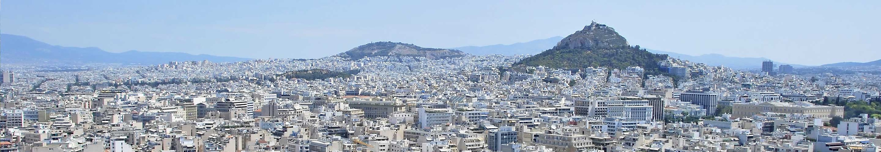 Panorama of Athens