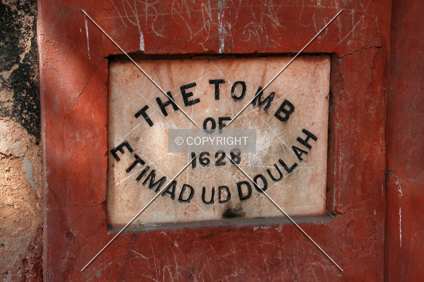Signage at the first gate